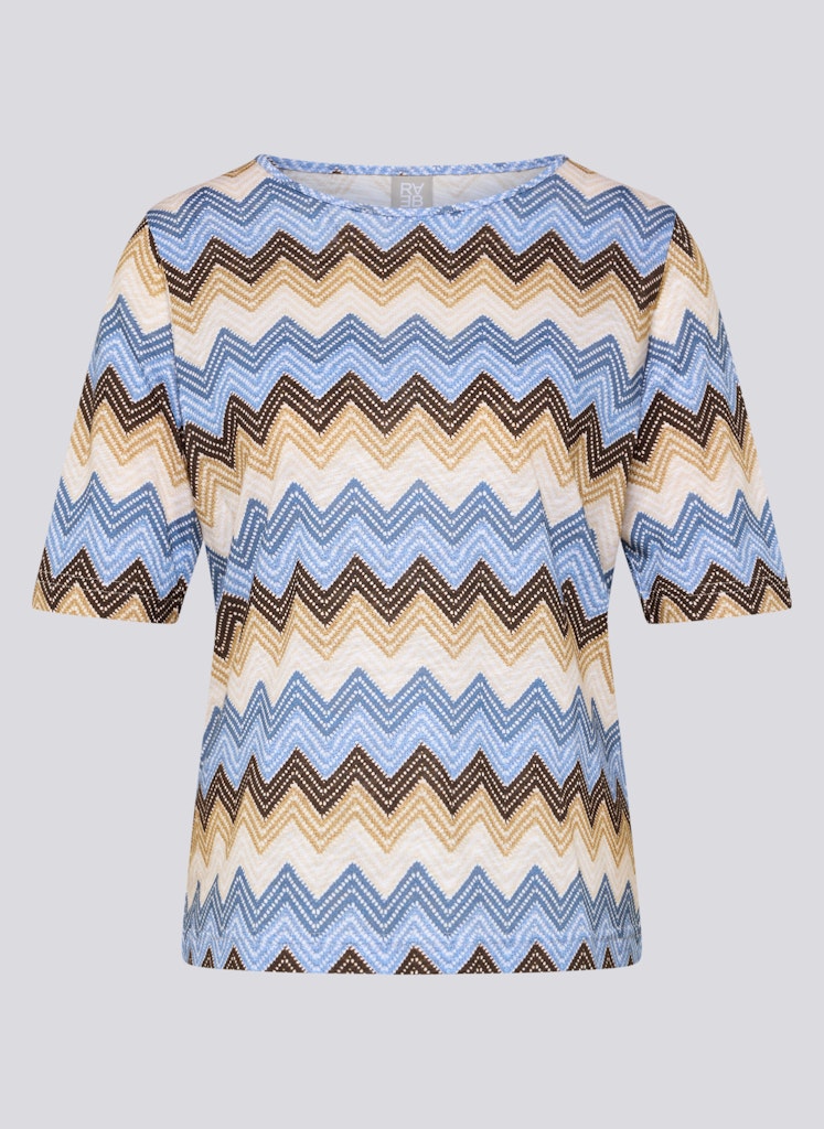 Rabe Damen T-Shirts Cappuccino