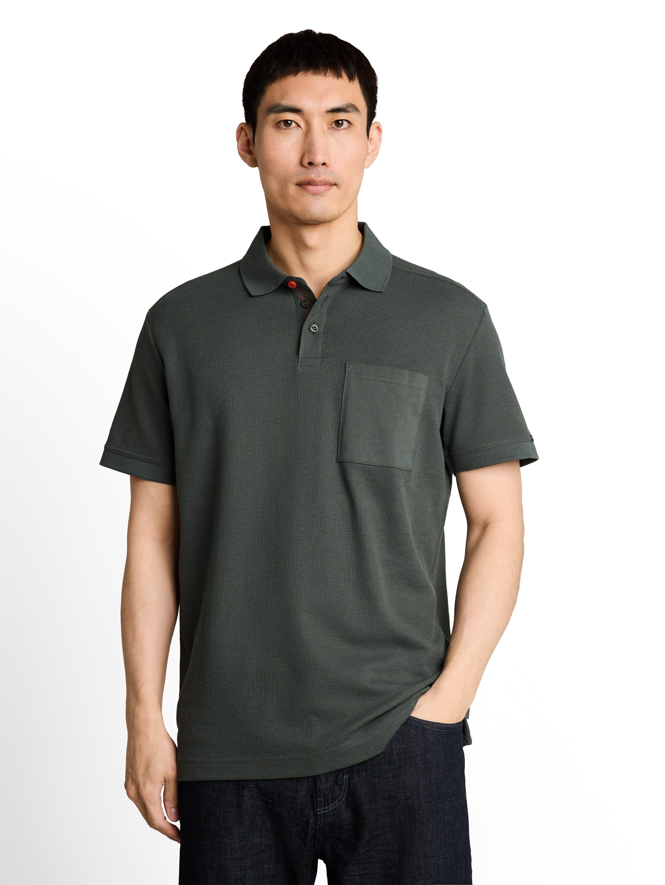 Tom Tailor Herren Polo-Shirts Darkest Olive